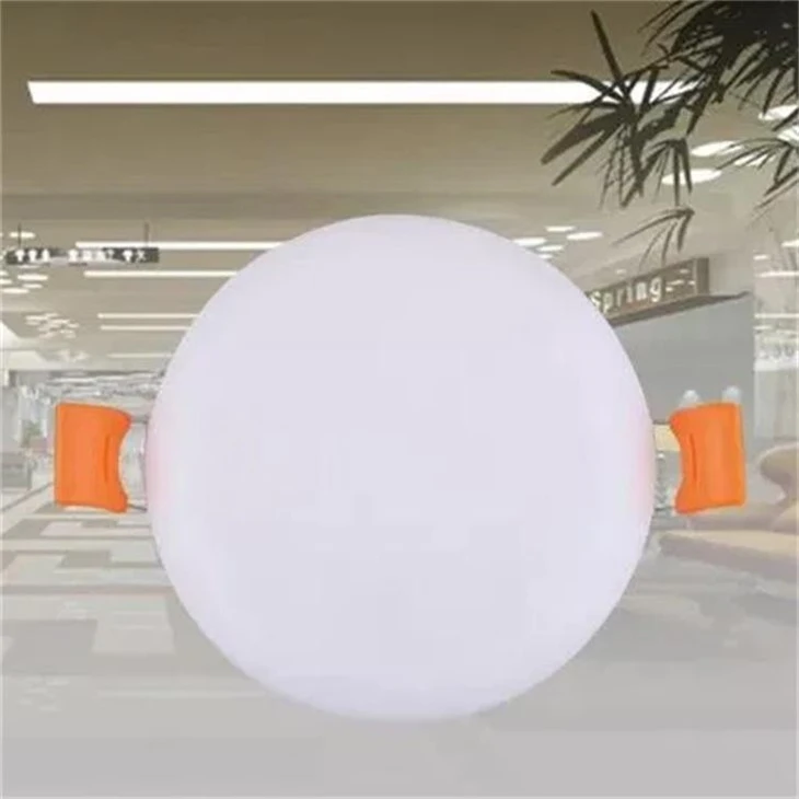 recessed downlight